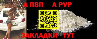 гашишное масло Кимры