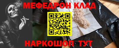твердый Кингисепп