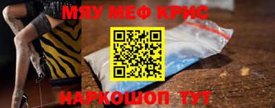 гашишное масло Кимры