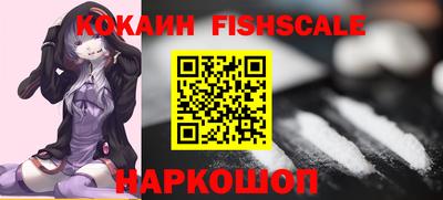 гашишное масло Кимры