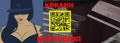 мдма Кинель