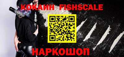 гашишное масло Кимры