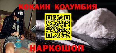 гашишное масло Кимры
