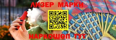 героин Комсомольск-на-Амуре