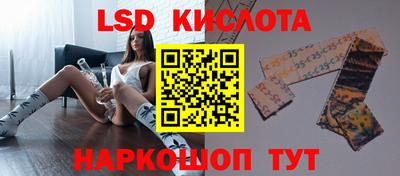 гашишное масло Кимры