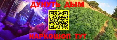 PSILOCYBIN Конаково