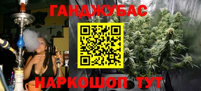 героин Комсомольск-на-Амуре