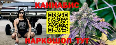 гашишное масло Кимры