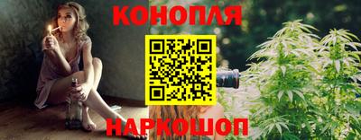 гашишное масло Кимры
