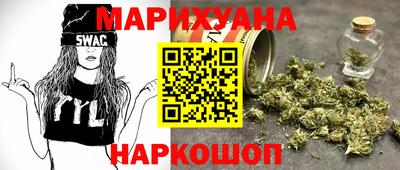 эйфоретик Коммунар