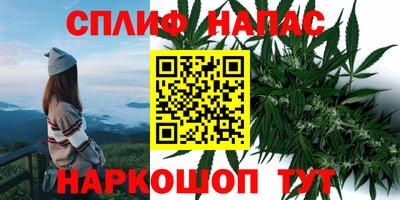 гашишное масло Кимры