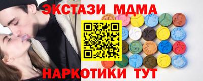 гашишное масло Кимры
