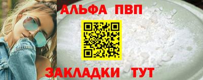 мдма Кинель