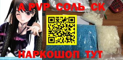гашишное масло Кимры