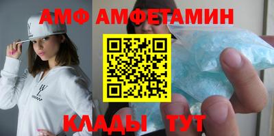 твердый Кингисепп