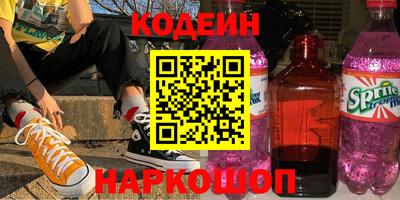 твердый Кингисепп