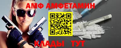 мдма Кинель