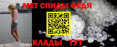 мдма Кинель