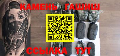 мдма Кинель