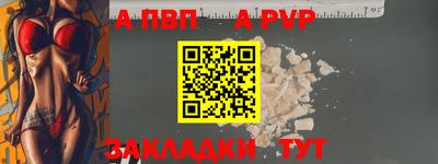 гашишное масло Кимры