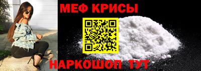 твердый Кингисепп