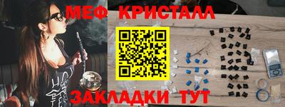 твердый Кингисепп