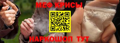 твердый Кингисепп